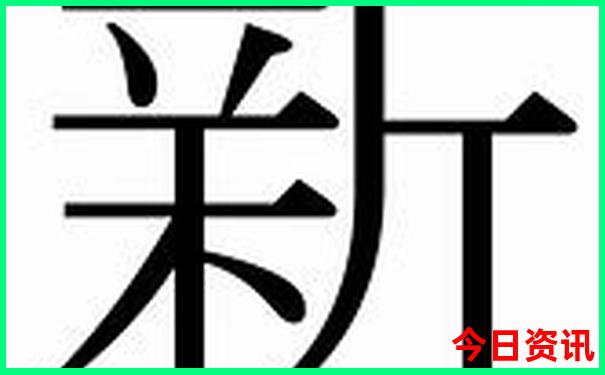 呼市景区排行榜前十名