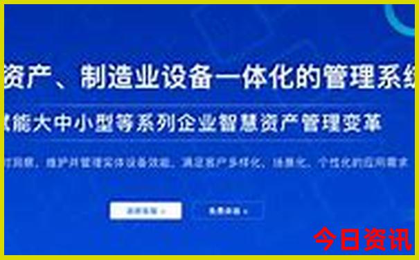 旅游团怎么报名最安全